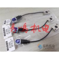 日本理研技器(RIKEN KEIKI)RS-833H感应测头