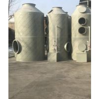河北清大明骏环保水喷淋废气净化塔废气处理设备安装说明