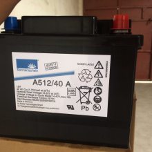 Sonnenscheinԭװ¹ A412/100A 12V100AH ***