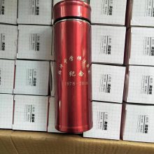 商务礼品保温杯定制 希诺同款不锈钢礼品杯子印LOGO 不锈钢真空保温杯生产厂家 永康礼品水杯定做工厂
