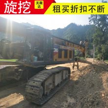 西安280旋挖钻机出租租赁优势 租买徐工旋挖钻机一般多少钱