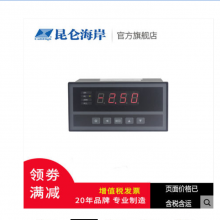 ColliHigh�������غ���KSW-CHB1V0�����������Ǳ�