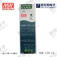 ̨γSDR-120-24 24V5AʽԴբ豸ֻ