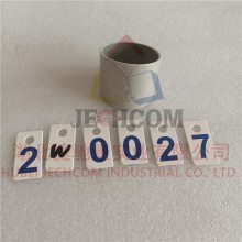 CATرշ C7 ˳ 2W0027  2W-0027