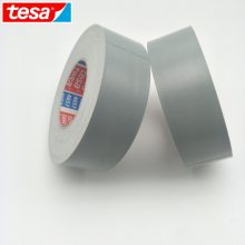 ɯtesa4657 ͸² ޲
