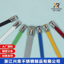 㶫ɽͨԵ2cmX0.4MM