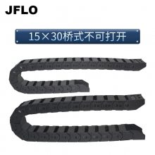 JFLOԴͷŻֱ1530ʽɴ򿪻е˿Զ豸߲ۻ̹±