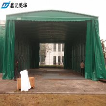 ݵ綯ֿƶ