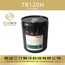 ͡ymbol䶳TB68H1L/Ͱ4L/Ͱ20L/Ͱ200L/Ͱ