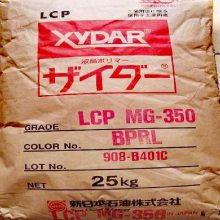 玻璃纤维增强塑胶原料/ 新日本石油化学LCP MG-350 BPRL