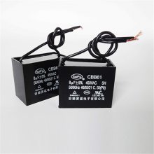 Ƶ 450V CBB61 8UFްװŵ