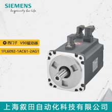 ȫԭװ V90 ͷ  1FL6092-1AC61-2AG1