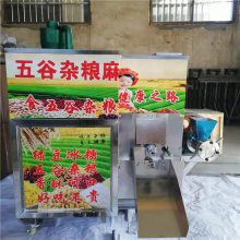 玉米大米膨化机 小型电动爆米花机 休闲食品设备