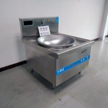 广东清远市卖厨房厨具设备工厂直销_电磁大锅灶_清远食堂专用大锅灶_清远专业卖大型电磁灶专用大锅