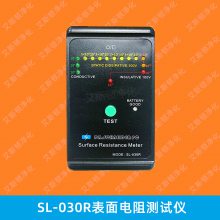 SL-030RDR.SCHNEIDER PC˹迹