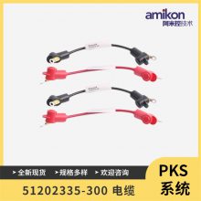 51202335-100 װ  PKSC300