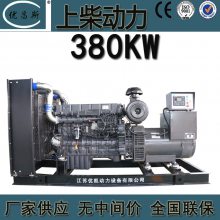 Ӧϲ380kwͷ鹤رˢ6ETAA12.8-G31