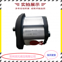 台湾北部精机变量叶片泵VPVC-F12-A1-02