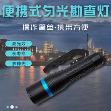 CYGL6090ನιԴֳֳֵLEDԮ6.6Ah