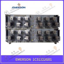 Ĭ Emerson KJ3102X1-BB1 PLC ԰ DCS