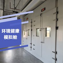 漯Żģ ԭģ ۺģ ***ʽշǱ궨