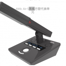Ӧ߷ܴԪ BR?HLER AMic Air-S
