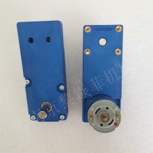 TSUKASAۿɳ ֱٵ TG-47G-VM-500-KA 24V