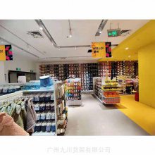 百货店货架名创优品货架吊顶装饰框