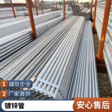 Q355NDп Q345Bȶп޷ֹ  DN300 趨