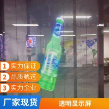 LED P3.9-7.8͸ P2.6-5.2ˢ̳¥ʾ