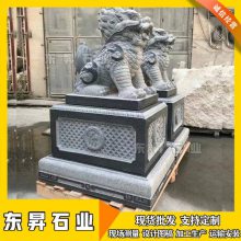 石头动物定制 芝麻黑石雕麒麟 古建寺院门口传统瑞兽