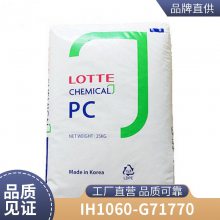 Ѵ PC ***ë֯죩 IH1060-G71770 ȶ; ӵ ֻ ԭԭ