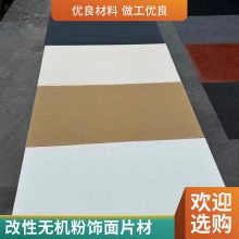 ש  600*2400 ҹܻĿ ʦϱؿ ˼