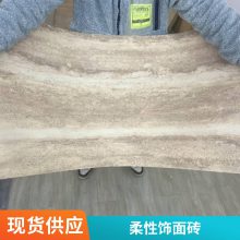 ʯ ڰ 1050*2800 ʲ нӹĿ ˼