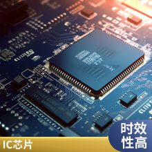 SSC2S110 2S110 SOP8 ȫ***8ƬҺӵԴоƬ