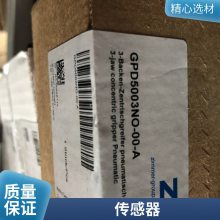 Դͷɹ ƹӦ LORENZ  K-K13/N450-G25 50kN 0,5%