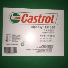 ʵ320ϳɳ Castrol ALPHASYN EP320