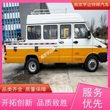 ̻̳NJ5046XGCZA-1Ӧ޳