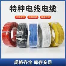 Ӧֵߵ4AWG 440V轺ѹ Ե͸