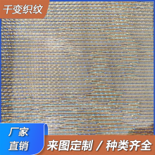 ֲ˿ 輸в ƵͭƽƱ֯