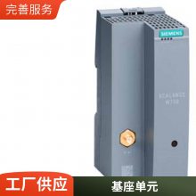 PSU1电源板 6SE7031-7HG84-1JA1 新版本6SE70317HG841JA1