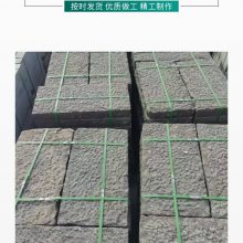 ��������ʯ��ɽ������ ��Ȼ�¹ž����̵�ʯ�ֻ�