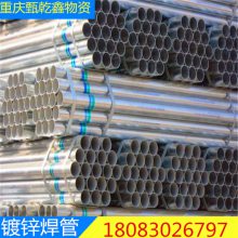 ����114*3��п�ֹ�_������Ǭ�ζ�п��