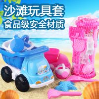 兒童玩具車(chē)套裝批發(fā)挖沙玩具寶寶游泳洗澡戲水 鏟沙子小工具