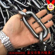 ൺȶп11mmոңlashing chain