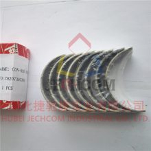 工程机械配件康明斯B3.3小松4D95加大0.25连杆瓦+0.25小瓦C6207393300