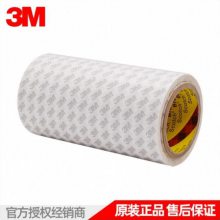 3M6653˫潺͸PET-ճLEDƴר˫潺-ģг-ж