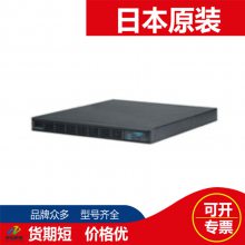 ԭֱ ձYUTAKA DENKIϵԴYEUP-071SPF