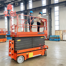 四平工厂定做12米全自行升降机 电动液压自行走升降机 台面延伸自行升降机