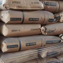 Amilan? PA66ձ|3101T-30V ̼wS30% ᷀(wn)zw ԭ